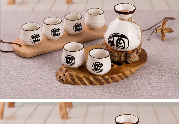 Japanese Sake Wineware Glass Set