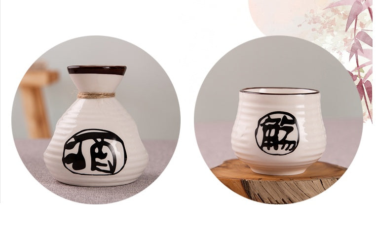 Japanese Sake Wineware Glass Set