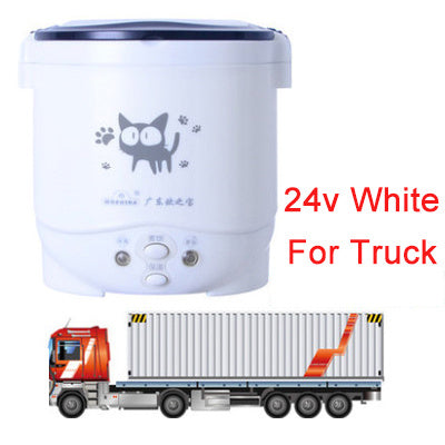 1L Mini Rice Cooker Car Rice Cooker