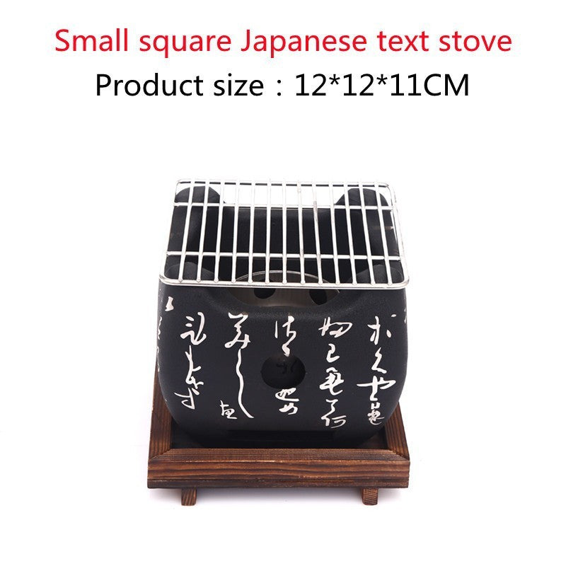 Japanese Mini Household Smokeless Grill