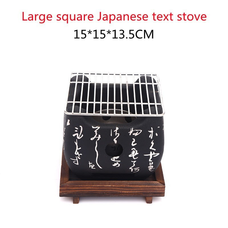 Japanese Mini Household Smokeless Grill