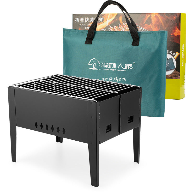 Outdoor Barbecue Grill