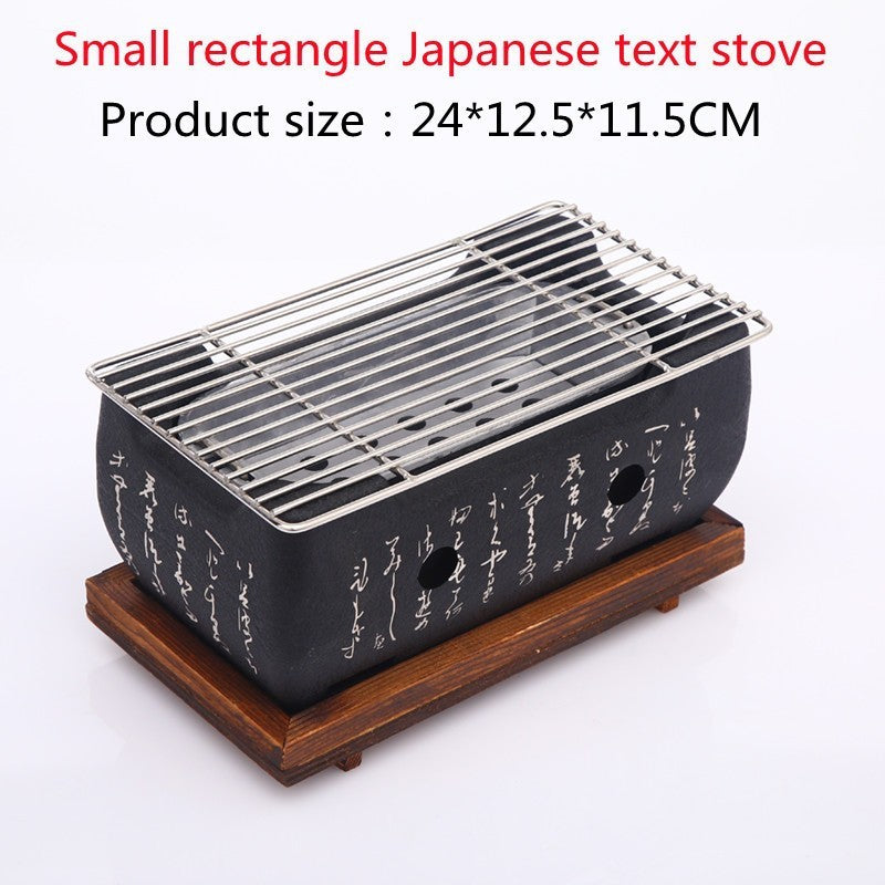Japanese Mini Household Smokeless Grill